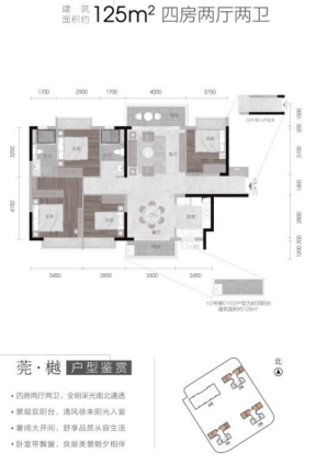 莞太印象_效果图_主图_1