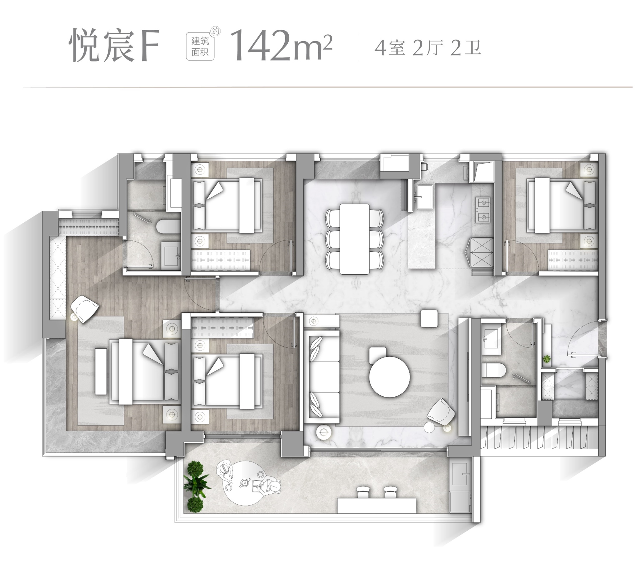 长隆万博悦府_效果图_主图_1