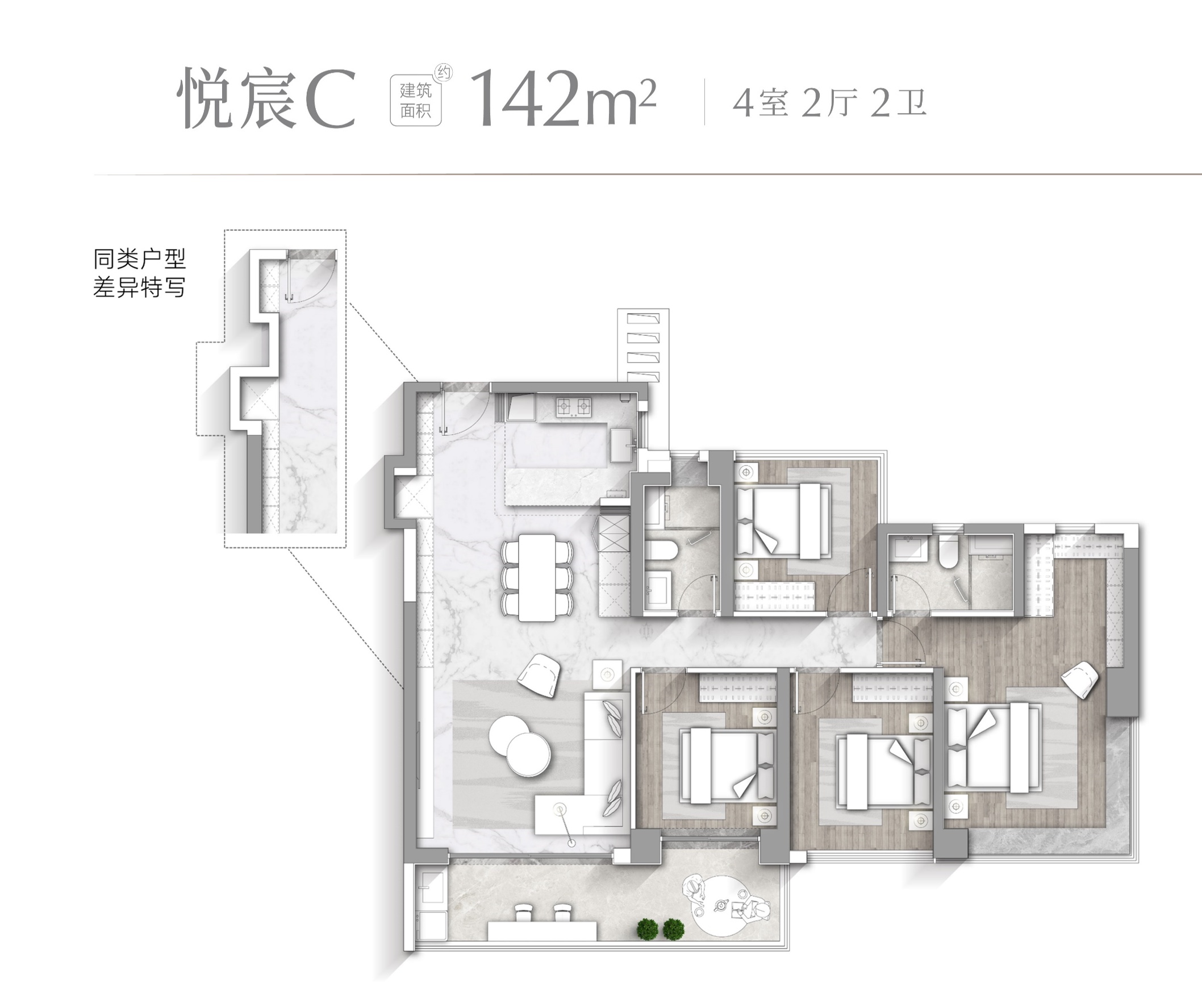 长隆万博悦府_效果图_主图_1
