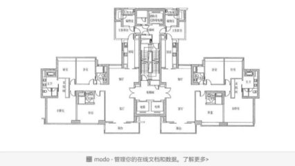 新鸿基峻林_效果图_主图_1