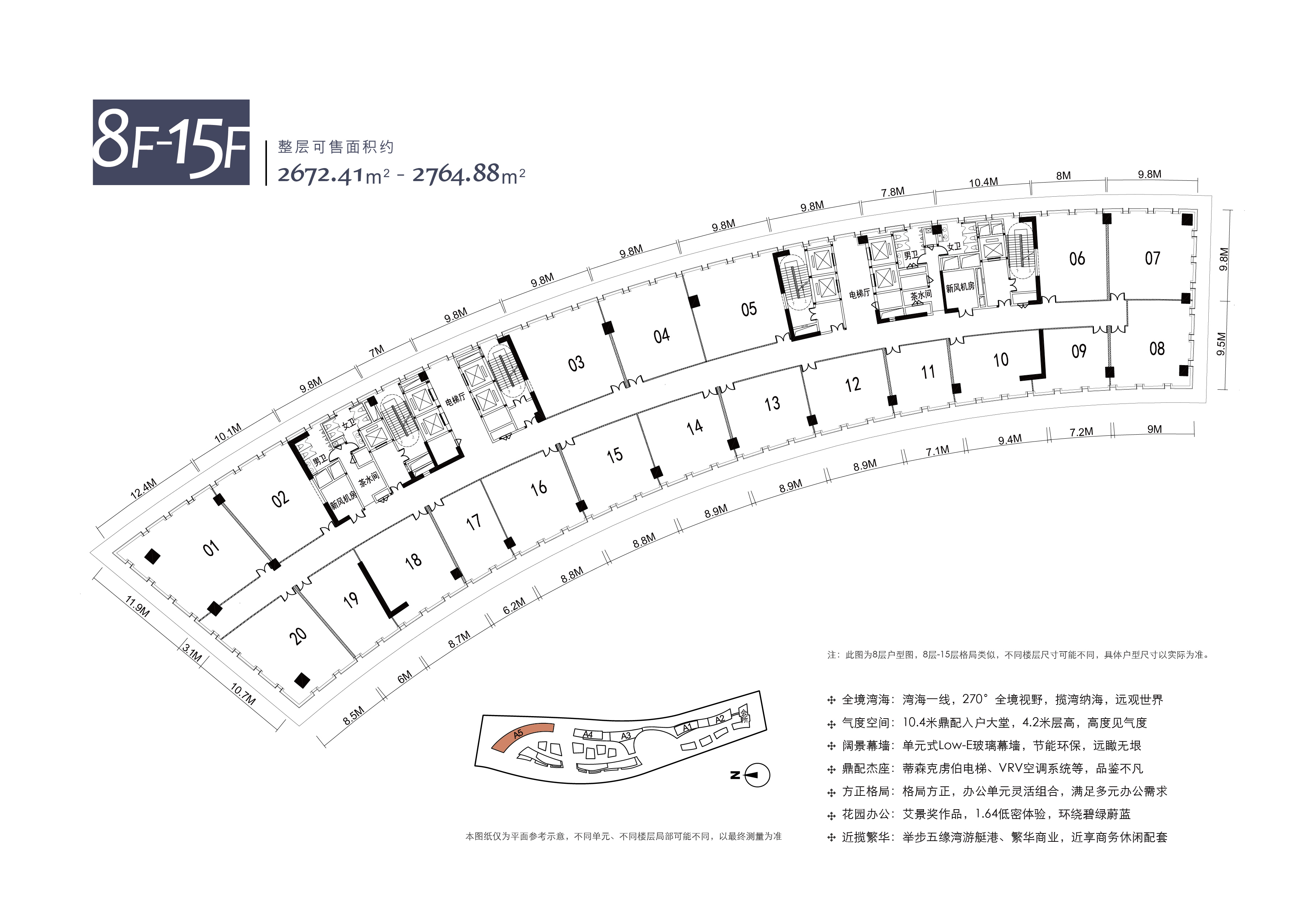 厦门国际游艇汇_效果图_主图_1