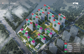 晴翠璟园（工抵房）