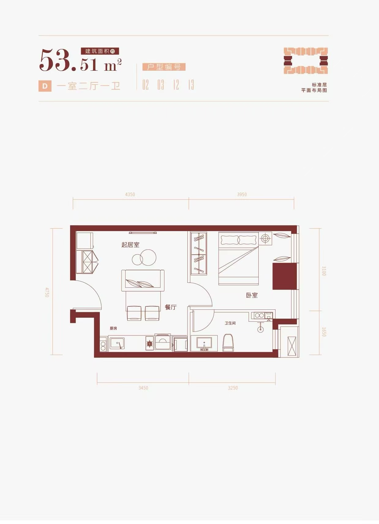 津都湾广场_效果图_主图_1