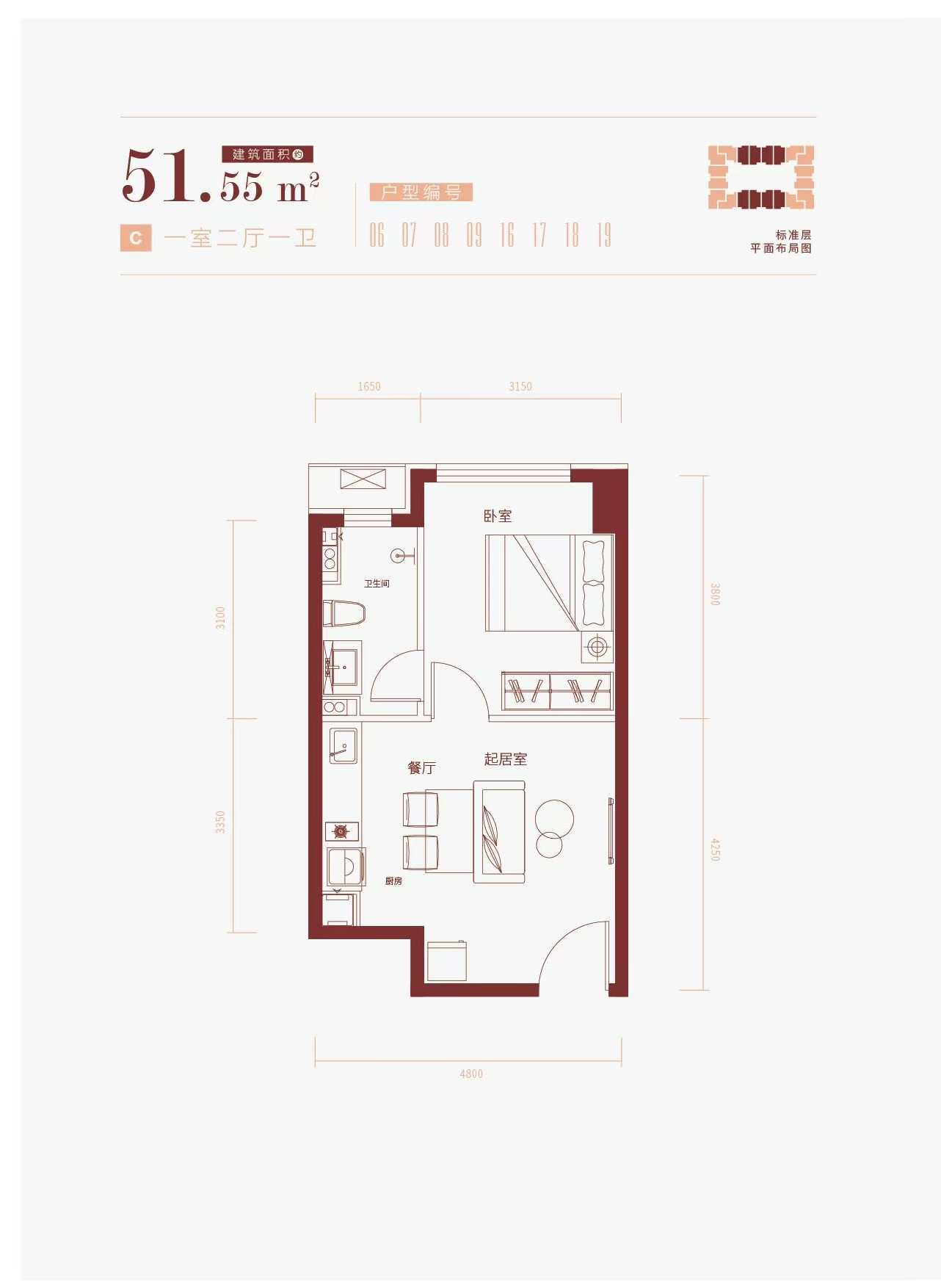 津都湾广场_效果图_主图_1