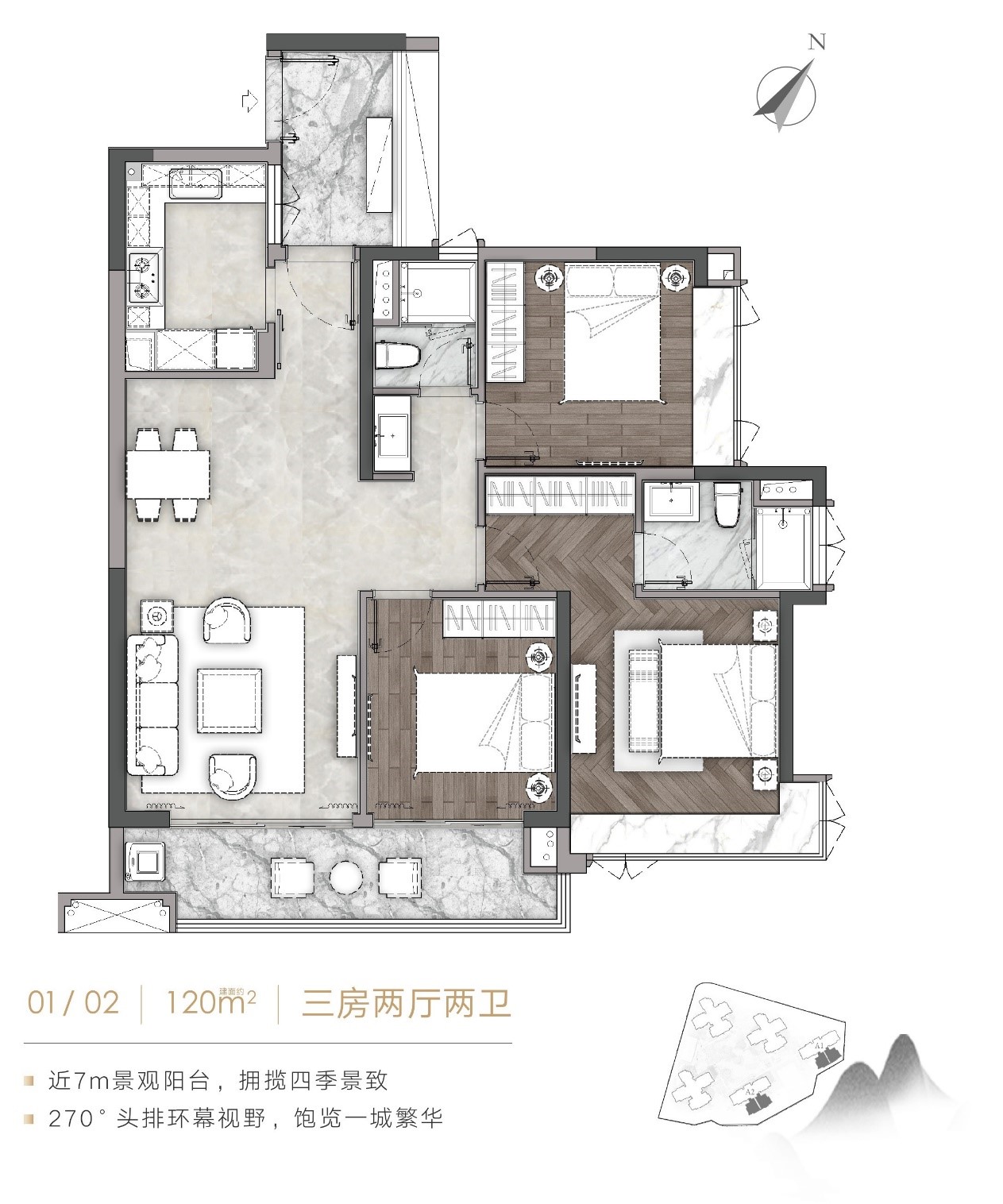 云山境_效果图_主图_1
