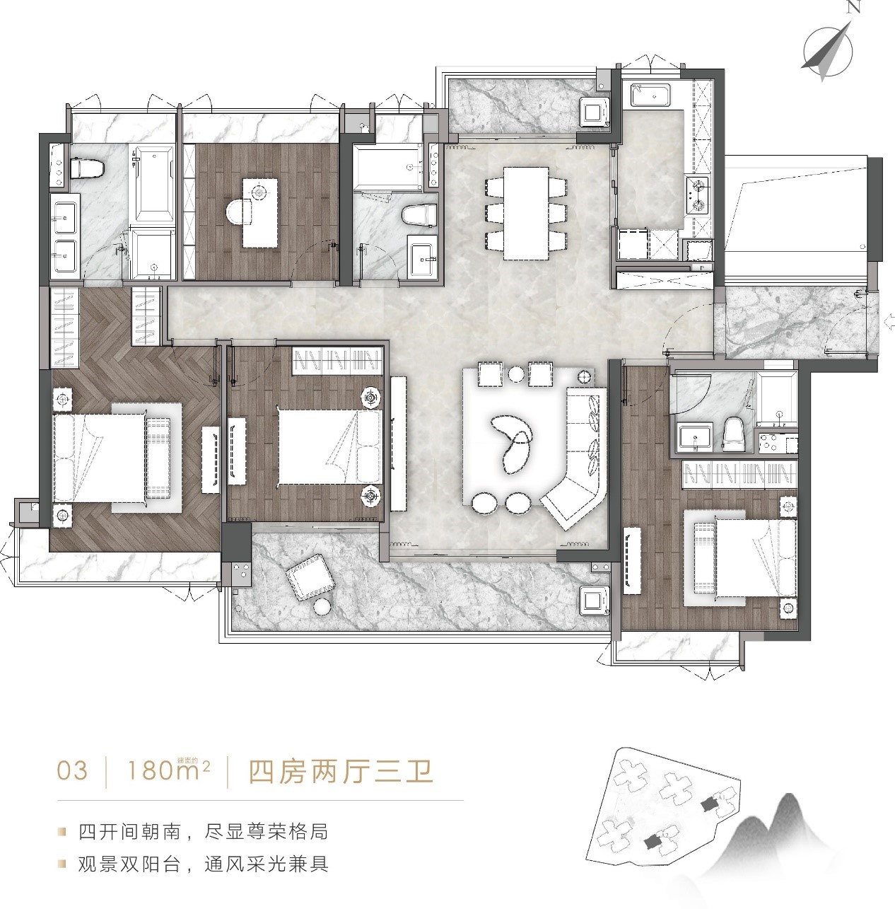 云山境_效果图_主图_1
