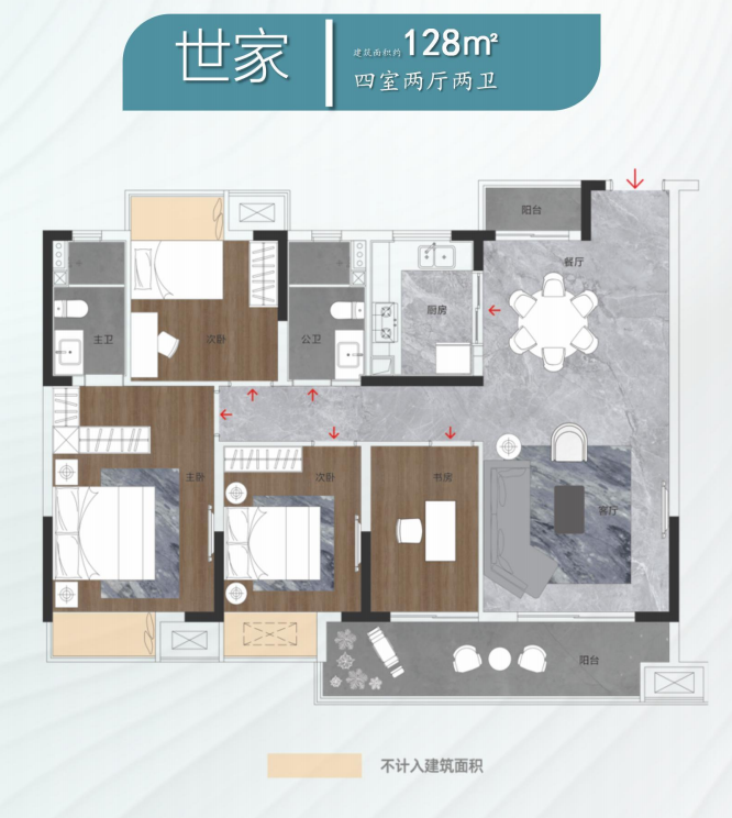 南光·凤凰居锦绣和园_效果图_主图_1