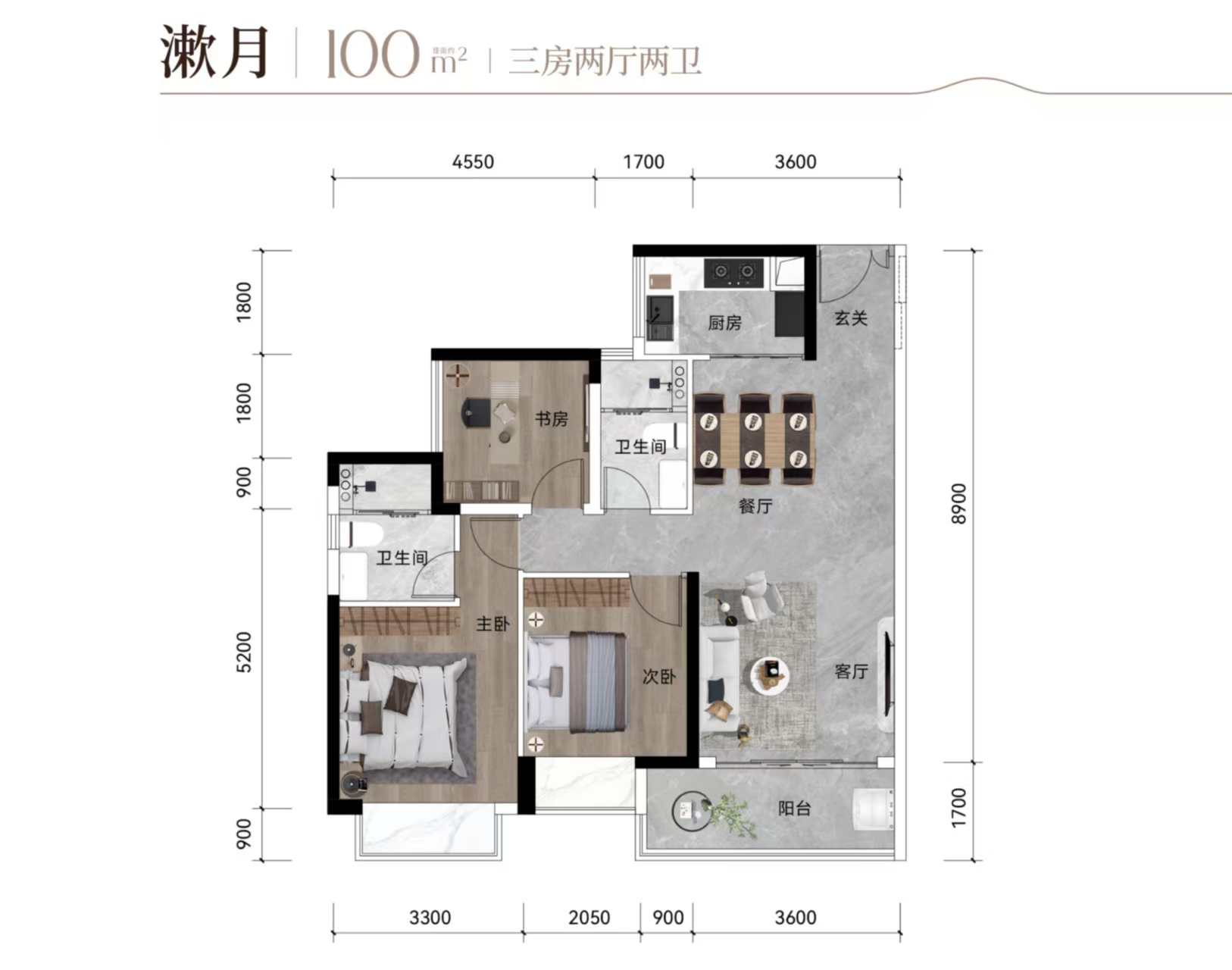 名苑雅居_效果图_主图_1