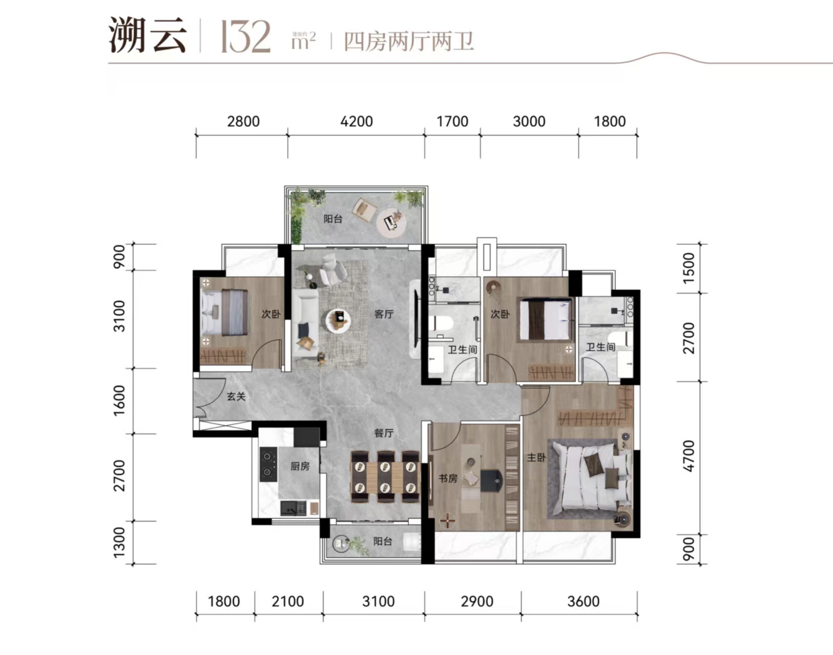 名苑雅居_效果图_主图_1