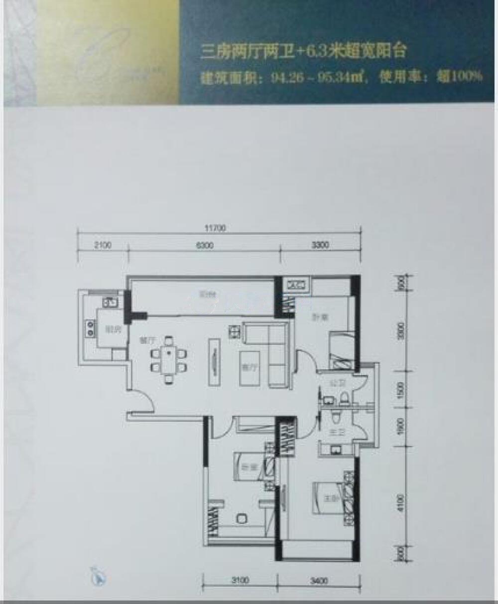 江南岸随园_效果图_主图_1